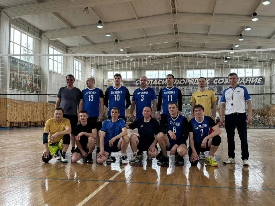 Год здоровья. ВОЛЕЙБОЛ. Боролись упорно